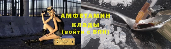гашишное масло Лабытнанги