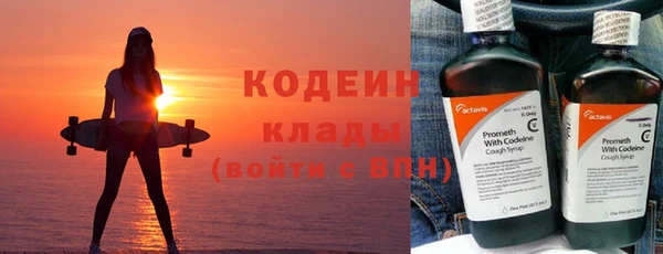 бошки Кулебаки