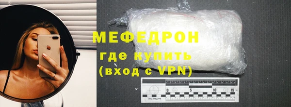 гашишное масло Лабытнанги