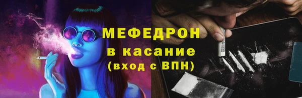 гашишное масло Кукмор