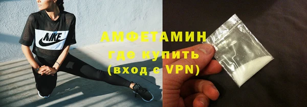 крисы Лагань