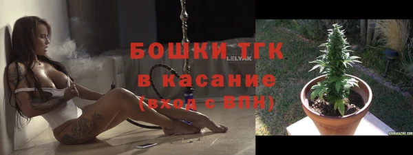 бошки Кулебаки