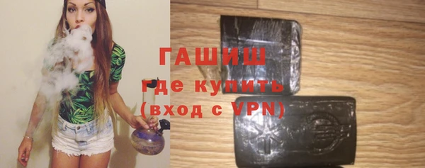 бошки Кулебаки