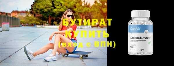 гашишное масло Кукмор