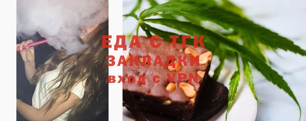гашишное масло Лабытнанги