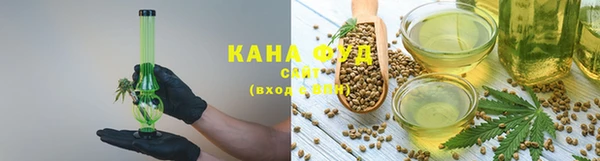 бошки Кулебаки