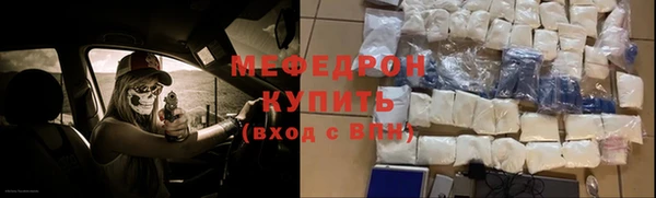 гашишное масло Кукмор