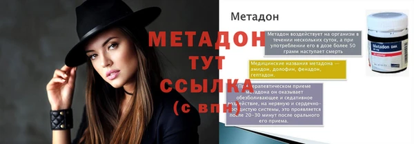 гашишное масло Кукмор