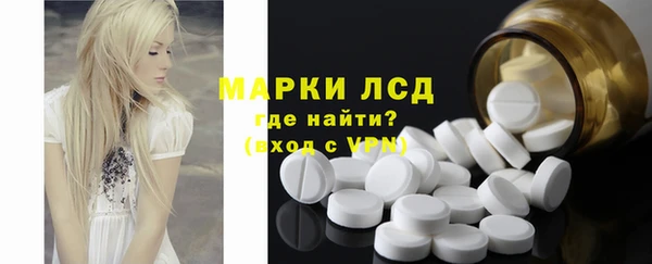 гашишное масло Кукмор