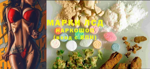 гашишное масло Кукмор