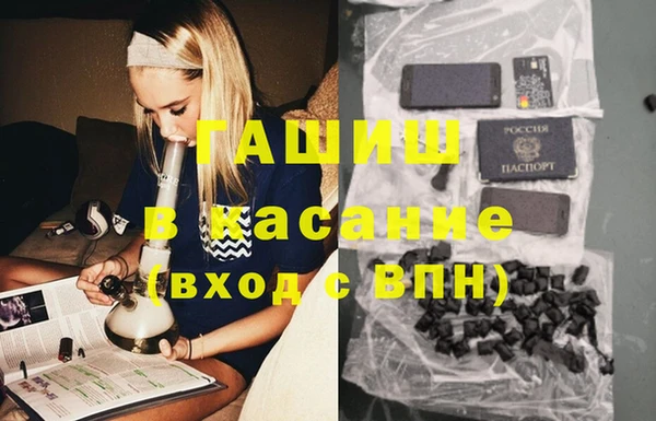 гашишное масло Кукмор