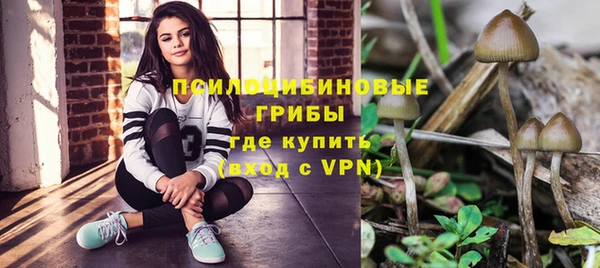 гашишное масло Кукмор