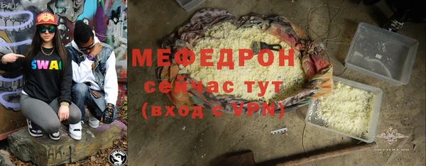 крисы Лагань