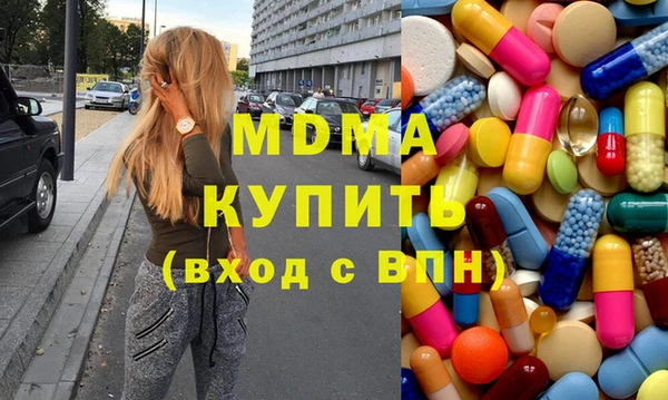 бошки Кулебаки