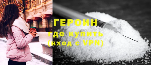 гашишное масло Кукмор